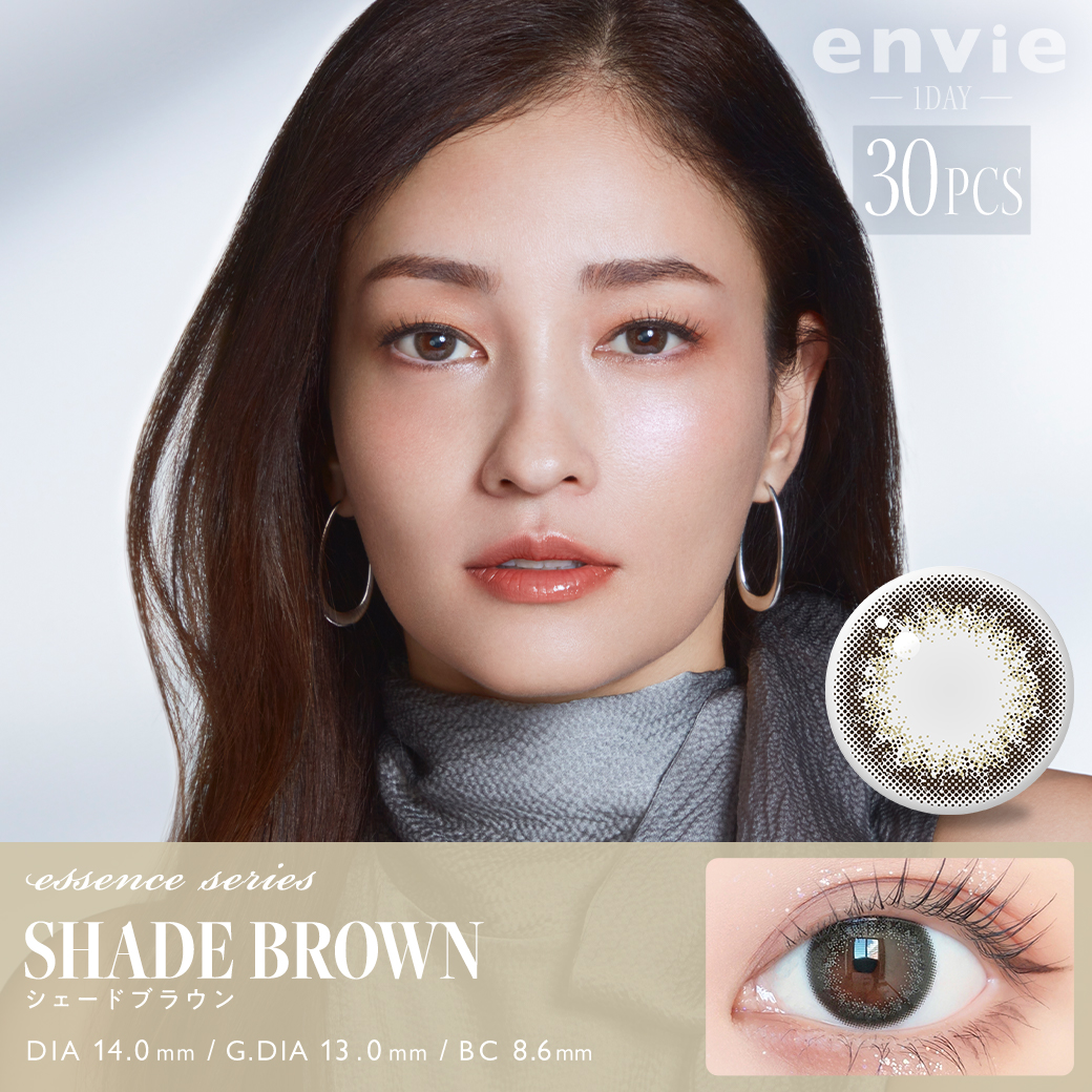 アンヴィ envie 1day UV (1箱30枚入り) ( 送料無料 ワンデー 1日使い捨て カラコン カラーコンタクト ナチュラル 度なし 度あり カラコンアンヴィ エンビー ナチュラルコンタクト ＵＶカット )【黒木メイサ】裸眼風カラコン ニュアンスカラーでナチュラルだけど印象的な瞳に 超薄型レンズの自然なつけ心地＆乾きにくい低含水
